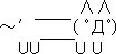 giko_standard.gif image by nessiegalore
