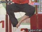 Yaguchi
