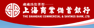 上海銀行