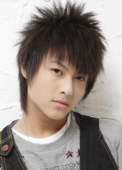 Wang Zi