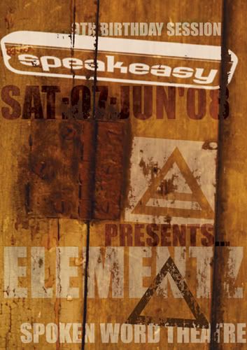 speakeasy