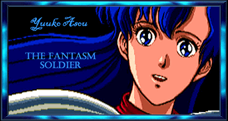 [Image: YukoBanner250x470_zpsnn0jtq55.gif]