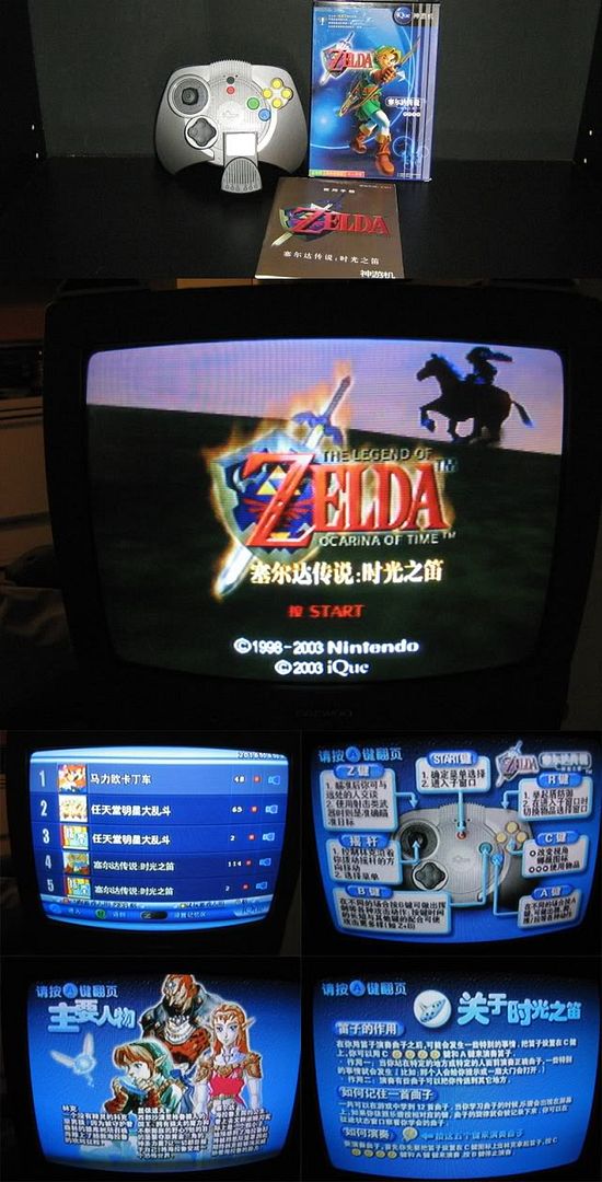 user posted image