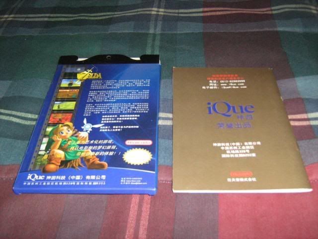 user posted image