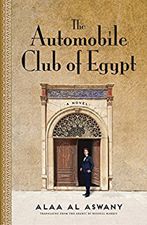  photo auto club of egypt_zps3r2rv4do.jpg