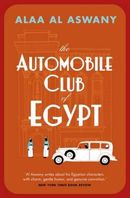 automobile club of Egypt photo auto club of egypt_zpsus07qxyi.jpg