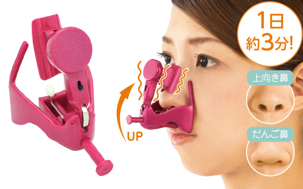 Alat Pemancung Hidung Permanen Beauty Lift High Nose