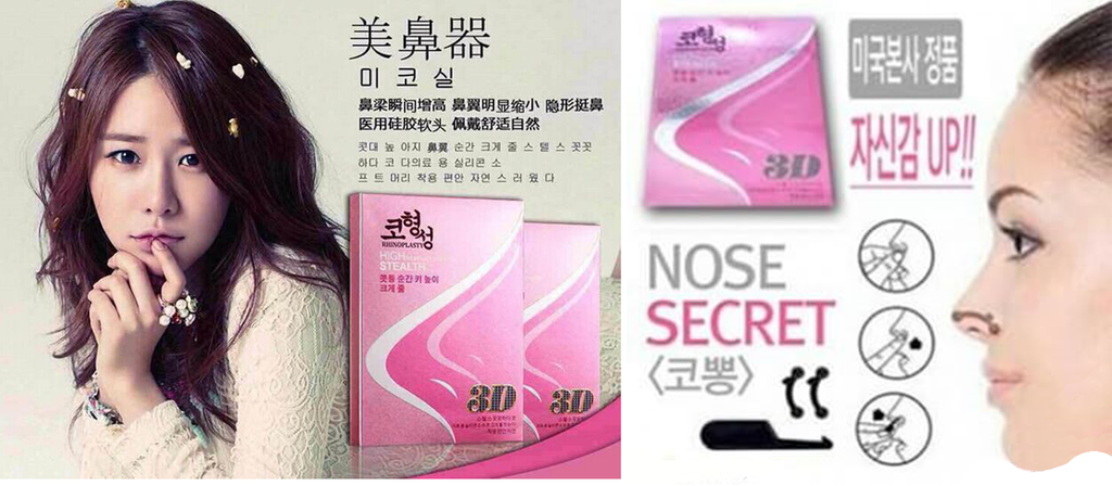 Nose Secret 3D Alat Pemancung Hidung Alami Hasil Permanen