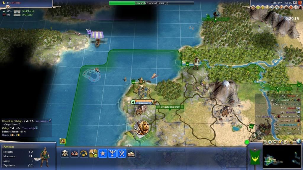 Click to resize (Javascript)