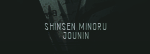 Minoru Minoru