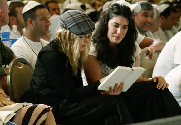 Madonna u Tel Avivu, 2004.