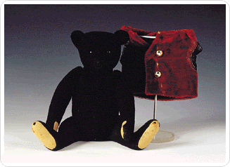 [Resim: teddybear12.gif]