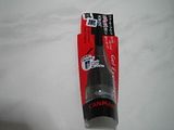 Canmake Gel Eyeliner Black
