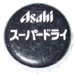 Asahi RRK IX