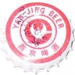 YAN JING BEER b.s.