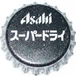 Asahi (dap) V