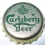 Calsberg Beer zielony koronaS XII