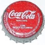 Coca-Cola MARCA REG BARCELONA [U]17 IV