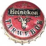 Heineken TARWEBOK Trade Mark 14koronaB XII