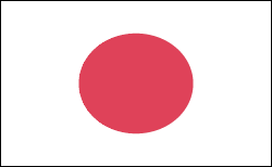 JAPONIA