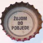 Oujsko Pivo RRK IX UJOM DO POBJEDE