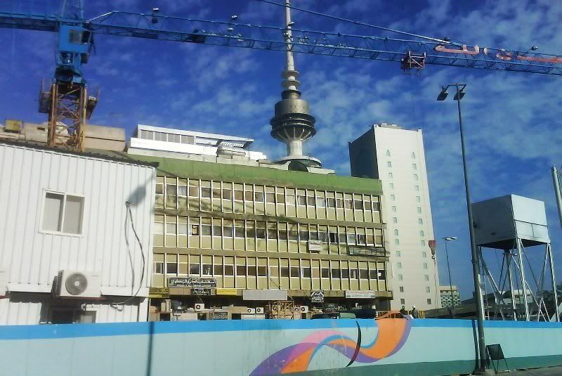 KUWAIT CITY Al Jawhara Tower 160m 32 fl Com SkyscraperCity