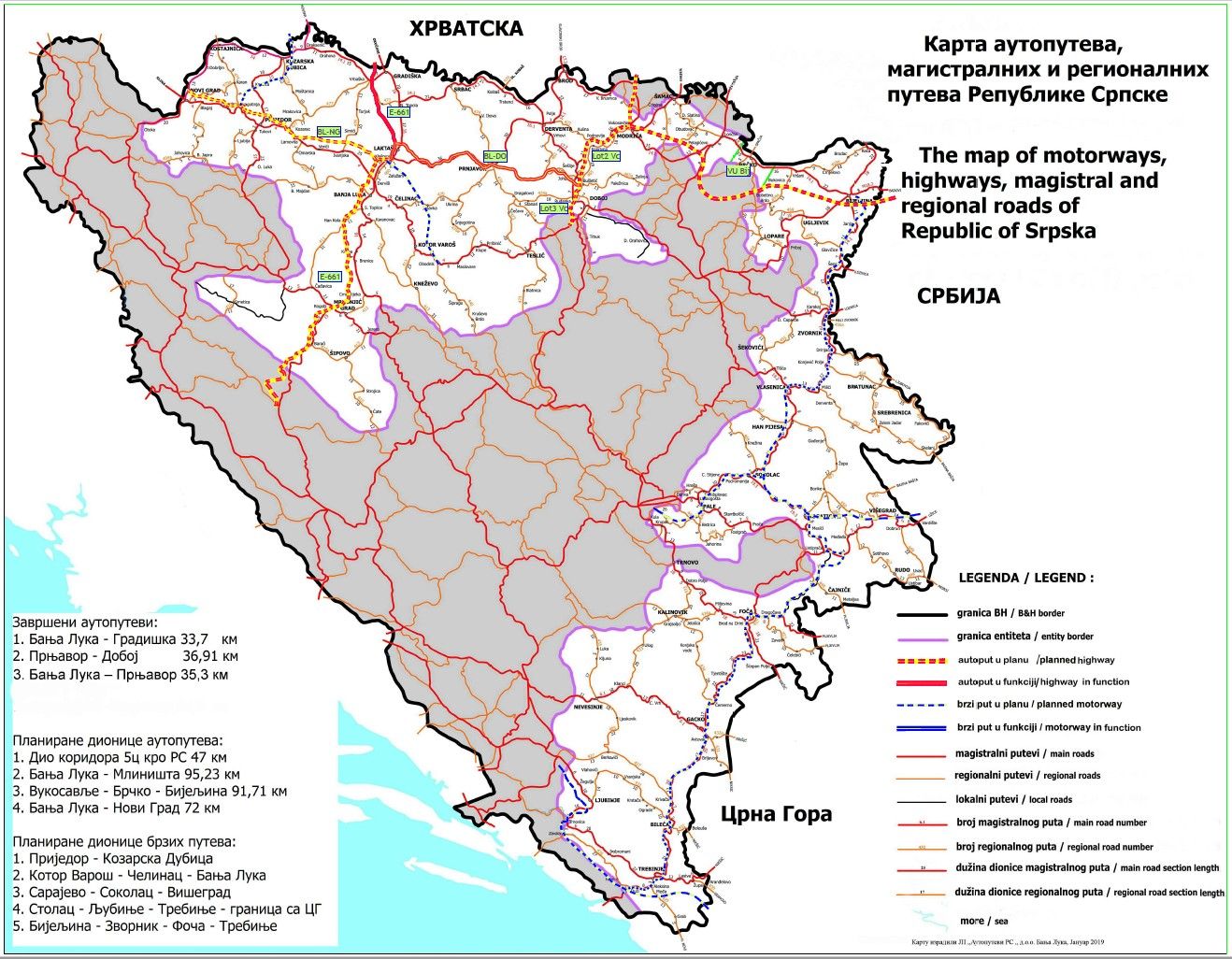 Босния и герцеговина карта достопримечательностей