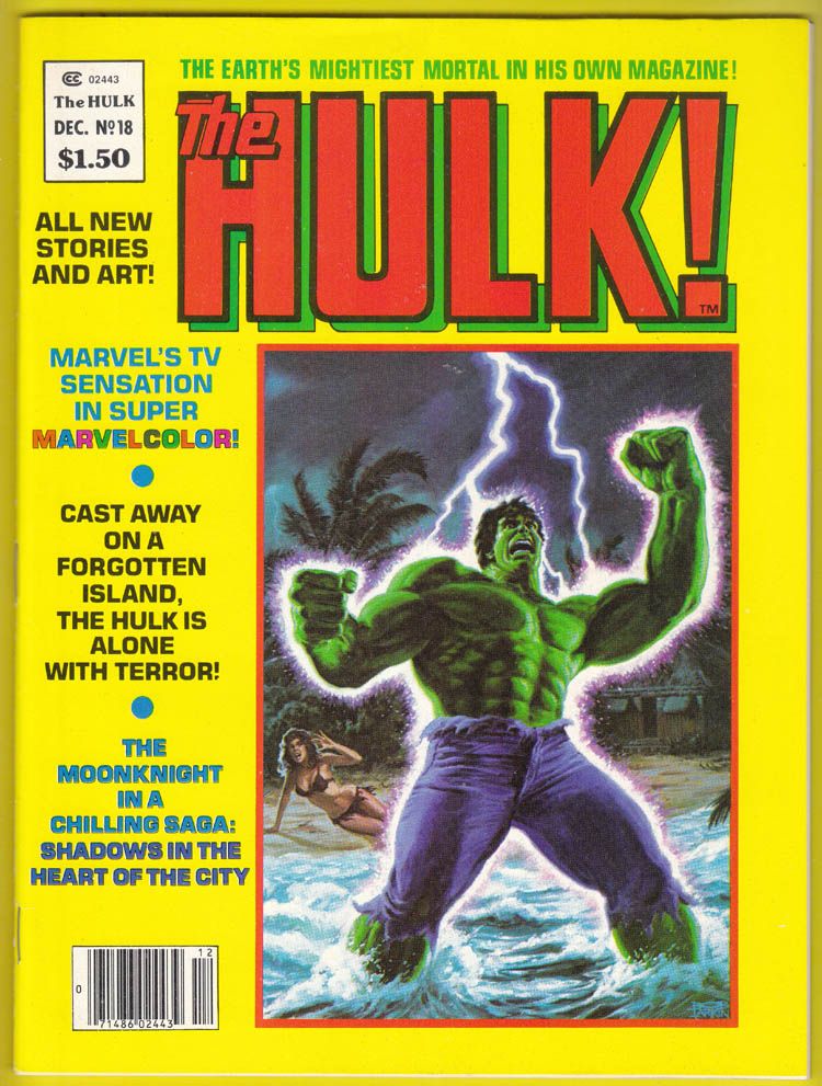 Hulk18.jpg